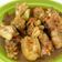 Cooksnap dari Wiwit Widya untuk resep Ayam Bumbu Rujak Sederhana