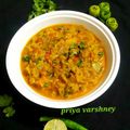 Priya vishnu Varshney का कुकस्नैप जब उन्होंने लौकी की सब्जी (lauki ki sabzi recipe in Hindi) बनाया था।