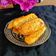 Cooksnap shazrina semasa beliau membuat 👩‍🍳Pisang Tanduk Goreng Bijan.