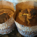 El cooksnap de Maira Méndez cuando hizo Pan dulce Casero.