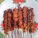 Cooksnap dari Diahnya Facul untuk resep Sate Usus Ayam