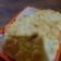 El cooksnap de Nina cuando hizo Tortas fritas materas 🧉para tardes de lluvia ☔🌦.