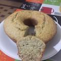 El cooksnap de Flor Brugman 🇺🇾 cuando hizo Budín de banana y coco.