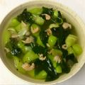 Cooksnap của Hoàng Thị Tố Hà khi họ làm theo món Canh rau ngót mướp hương