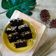 Cooksnap dari Ulfa (Dapur mbu) untuk resep Brownies Pisang Kukus ala JTT Super Moist (Tanpa Mixer)