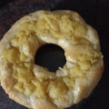 El cooksnap de Patricia Basaldella cuando hizo Rosca de Pascua.