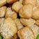 Cooksnap dari Martini Kurniasih untuk resep Roti Bantal/ Bolang Baling/Odading Empuk Renyah