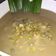 Cooksnap dari Lea Aulia Rahmat untuk resep Bubur Kacang Hijau