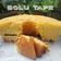 Cooksnap dari Fidi ArkaSyana untuk resep Bolu Tape 3 Telur, Harum dan Moist