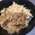 El cooksnap de Beatriz Ferreiro cuando hizo Risotto de Berenjena con miel.