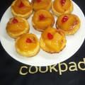 El cooksnap de Marion Magro cuando hizo Mini cheese cakes.... para quedar como una reina!!!.