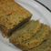 Cooksnap dari Widia Ummu Zulfa untuk resep CAKE PISANG AMBON