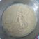 El cooksnap de Mencía Talavera cuando hizo Crema pastelera. (Thermomix).