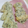 El cooksnap de Amparo&Ari cuando hizo Puerros con jamón en salsa verde.