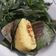 Cooksnap dari loviana untuk resep Pampis Ikan Tongkol