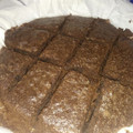 El cooksnap de Giu Nicole Moreno cuando hizo Brownies de chocolate fáciles, ricos y rápidos (Nesquik).