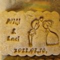 Ni Kol Cooksnap-ja, amikor elkészítette a(z) Karácsonyi fahéjas keksz (sütipecséthez) receptet.