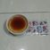Cooksnap dari Sant! (Suduik Dapua Ucu ) untuk resep Purin (japanese puding) #postingrame2_puding