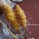 Cooksnap dari indri n.a.s untuk resep Telur Gulung Jajanan SD