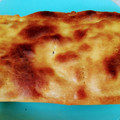 El cooksnap de Menci está cocinando cuando hizo Hornazo de Salamanca.