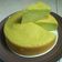 Cooksnap dari Dila Ocya rosalina untuk resep Bolu pandan putih telur