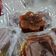Cooksnap dari Yupoifoodie untuk resep Talam singkong gula merah