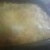 El cooksnap de carmela cuando hizo Torta de Jamón y Queso.