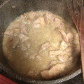 El cooksnap de juliet cuando hizo Compuesto magro de cabeza de cerdo.