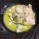 El cooksnap de Tamari Serrano Araujo cuando hizo Bacalao fresco al Pil-Pil.