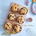 Cooksnap dari Dapur Ibuk Kayana untuk resep Pumpkin muffin (no mixer,kukus ok)