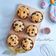 Cooksnap dari Dapur Ibuk Kayana untuk resep Pumpkin muffin (no mixer,kukus ok)