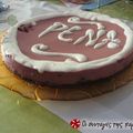 Cooksnap από ms_dragonforce στη συνταγή Δροσερή κερασόταρτα με παντεσπάνι