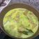 Cooksnap dari Chintia Phng untuk resep Sayur labu Siam santan /sayur lontong