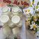 Cooksnap của Phan Bao Van khi họ làm theo món Sữa chua