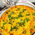 Meenakshi Verma( Home Chef) का कुकस्नैप जब उन्होंने दही के आलू करी (dahi ke Aloo curry recipe in Hindi) बनाया था।