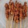 Cooksnap dari Julia Tmd untuk resep Sate Ayam Khas Sate Senayan Devina Hermawan