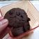 Cooksnap dari martina diniarti untuk resep Choco Chips Cookies