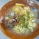 Cooksnap dari jadriawanti untuk resep Sop ubi khas Makassar