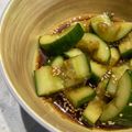 Clare Knivett's cooksnap of when they made Smacked cucumber 🥒 🌶.