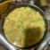 El cooksnap de Cristina cuando hizo Tortilla de lechuga 🥬 ♥️.