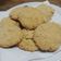 El cooksnap de Bianca Luna cuando hizo Galletas de avena coco y miel.