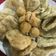 Cooksnap dari Nabila dn untuk resep Pempek Dos (Tanpa Ikan)