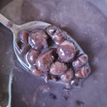 El cooksnap de Lena T cuando hizo Frijoles negros.