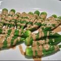北美liuliu 的 涼拌胡麻秋葵 cooksnap