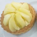 صورة من Best Chef 😌، شاركها بعد تجربة وصفة تارت بكريم باتسيير وتفاح