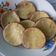 Cooksnap dari Yayah Komariah untuk resep Roti Pisang