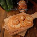 Cooksnap dari Putrie untuk resep Almond crispy (gluten free)