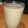 Cooksnap dari Eki Mayantari Sutikno untuk resep Smoothie Pisang Energen Kacang Hijau