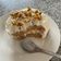 El cooksnap de mara roldan cuando hizo Mini Carrot cake fit sin azúcar 🥕.