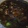Cooksnap dari Anis Wulandari untuk resep Rawon Surabaya
